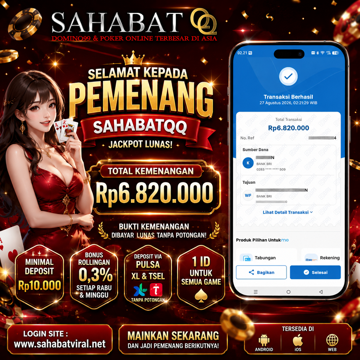 BANDARQ